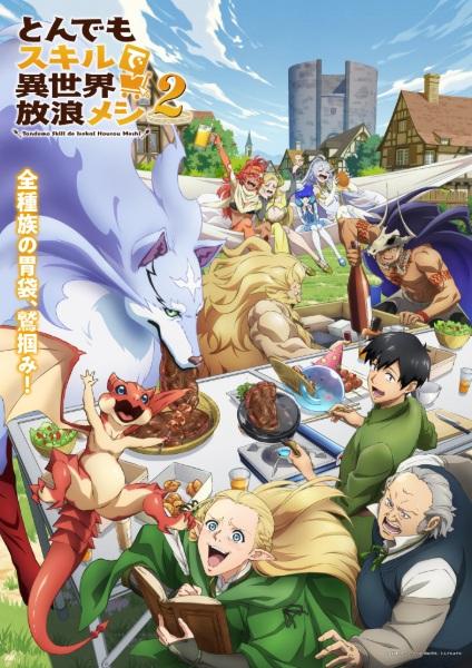 Capa de Tondemo Skill de Isekai Hourou Meshi 2 - Dublado