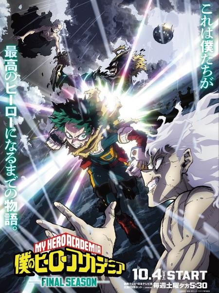 Capa de Boku no Hero Academia: Final Season - Dublado