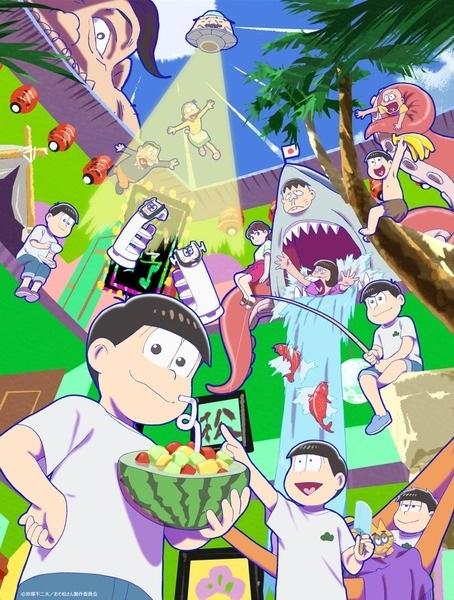 Capa de Osomatsu-san 4th Season