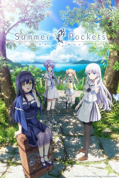 Capa de Summer Pockets