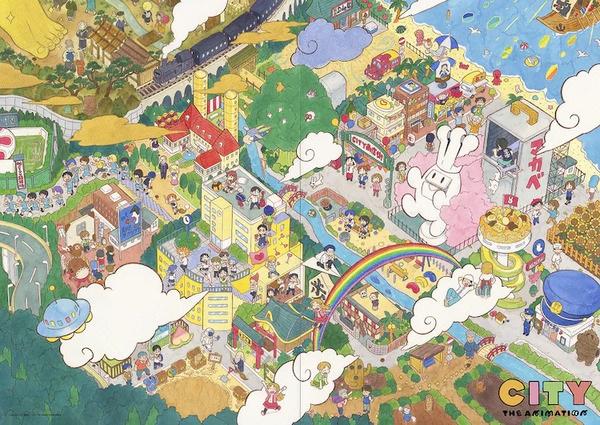 Capa de City The Animation - Dublado